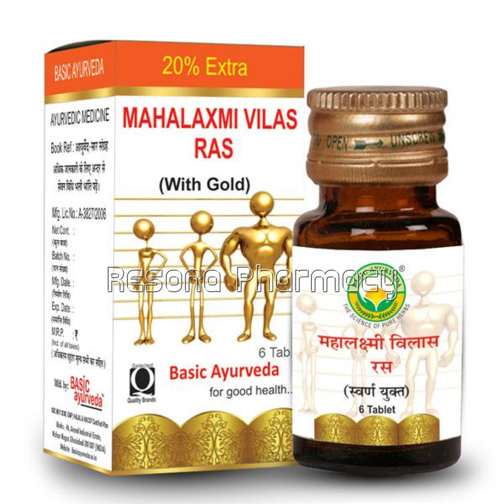 Basic Ayurveda Mahalakshmi Vilas Ras With Gold (6 Tablets)