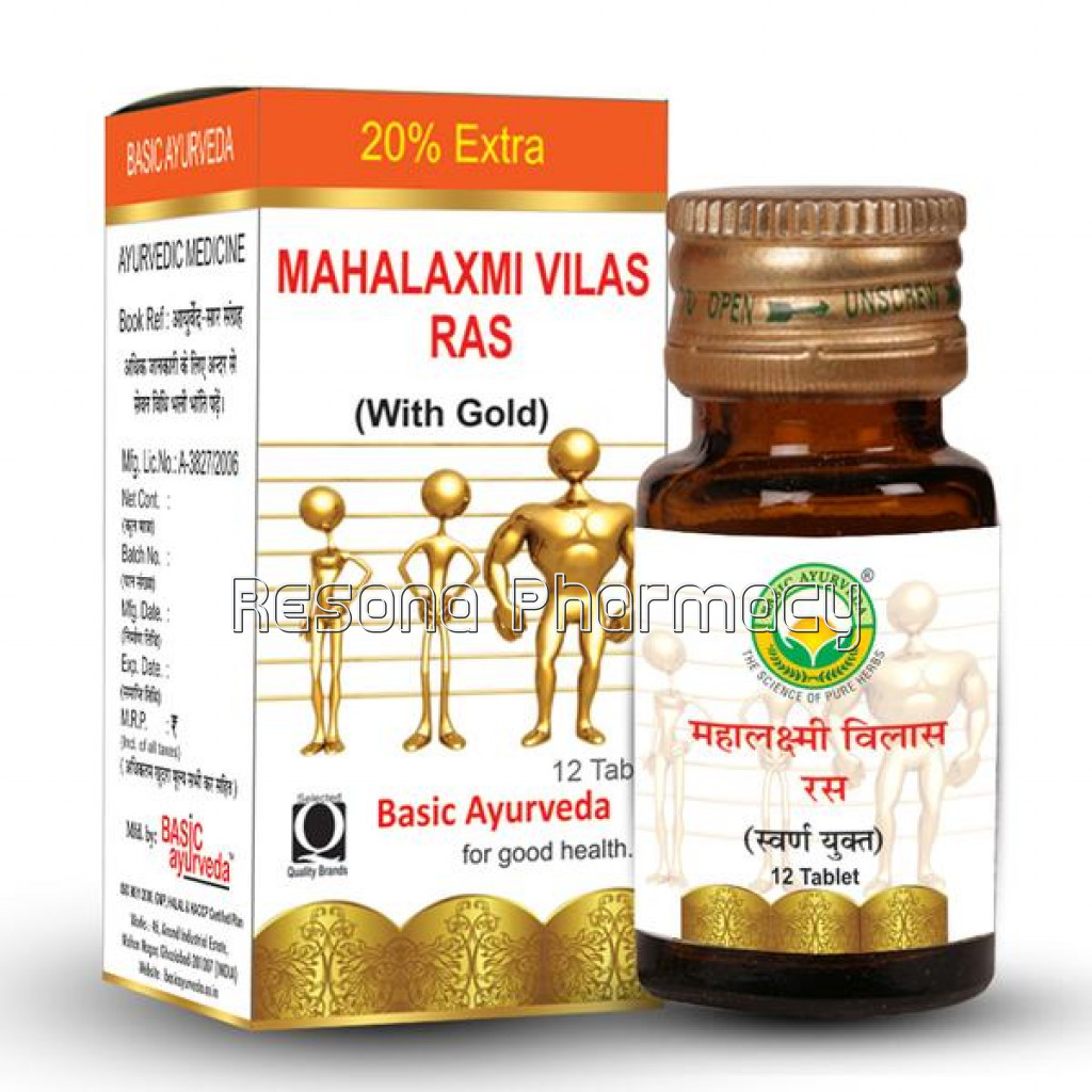 Basic Ayurveda Mahalakshmi Vilas Ras With Gold (12 Tablets)