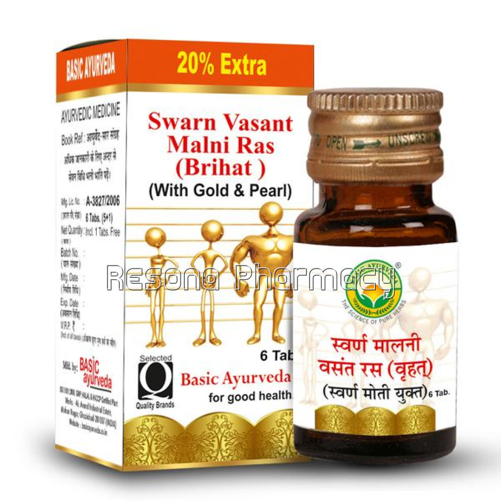 Basic Ayurveda Swarn Malni Vasant Ras(Brihant) (6 Tablets)
