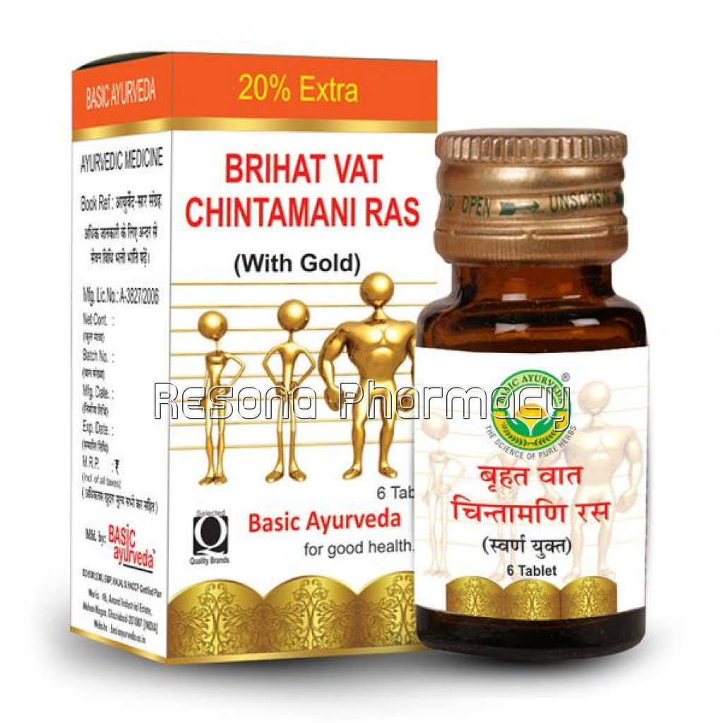 Basic Ayurveda Brihat Vat Chintamani Ras (6 Tablets)
