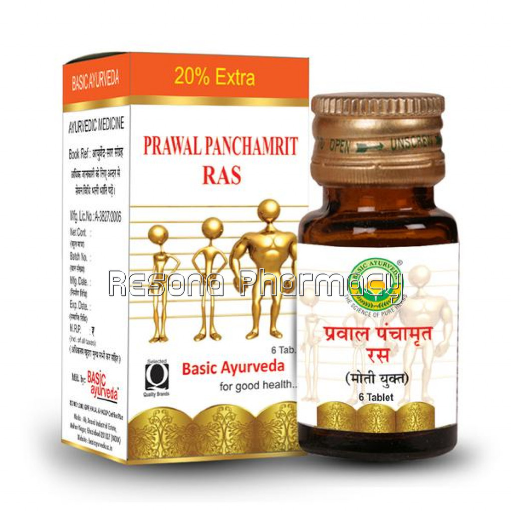 Basic Ayurveda Prawal Panchamrit Ras (6 Tablets)