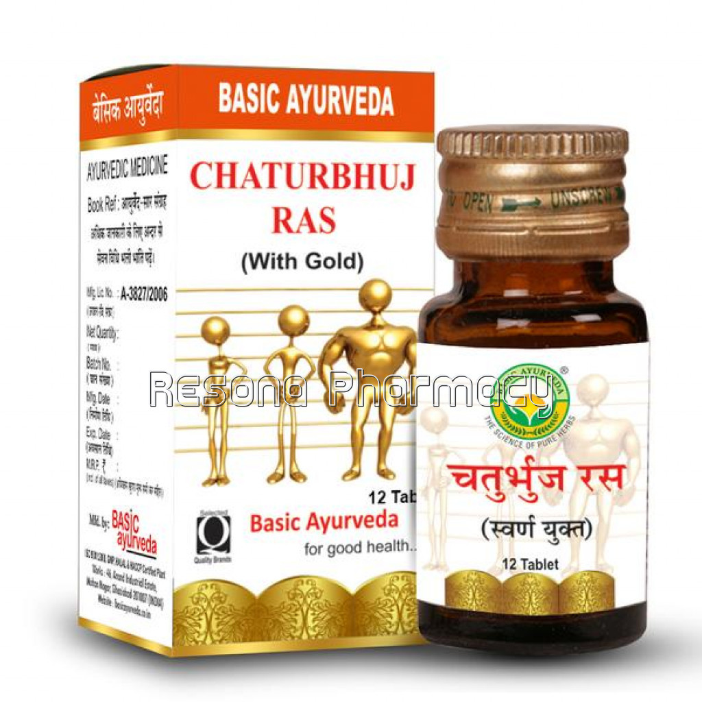 Basic Ayurveda Chaturbhuj Ras (12 Tablets)