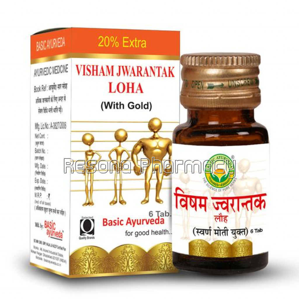 Basic Ayurveda Visham Jwarantak Loh (6 Tablets)