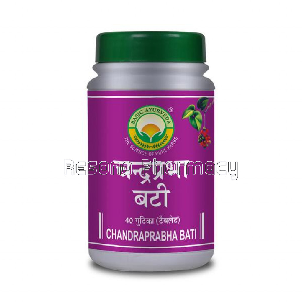 Basic Ayurveda Chandraprabha Bati 40 Tablet