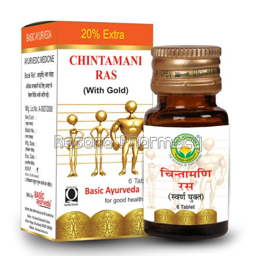 Basic Ayurveda Chintamani Ras (6 Tablets)