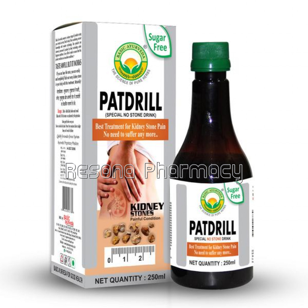 Basic Ayurveda Patdrill Drink (Special No Stone Drink) 250 Ml