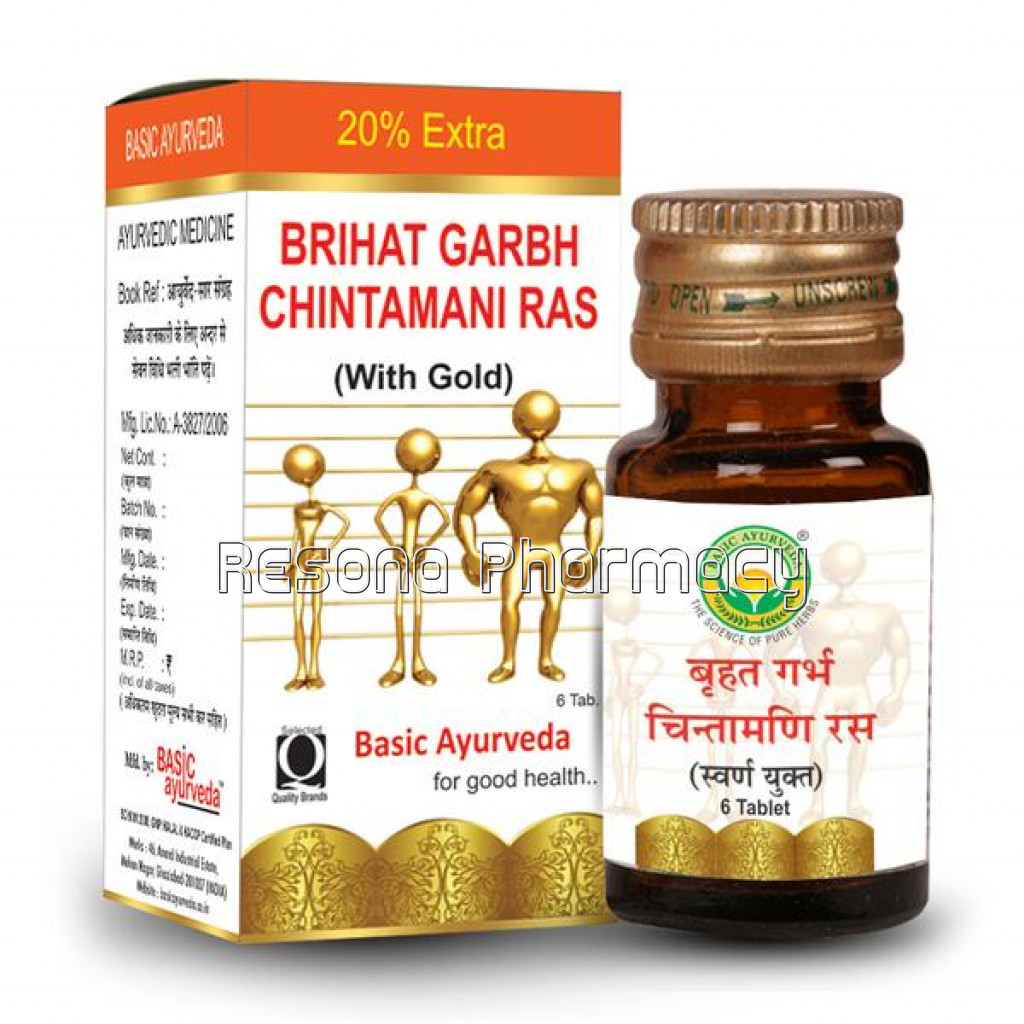 Basic Ayurveda Brihat Garbh Chintamani Ras (6 Tablets)