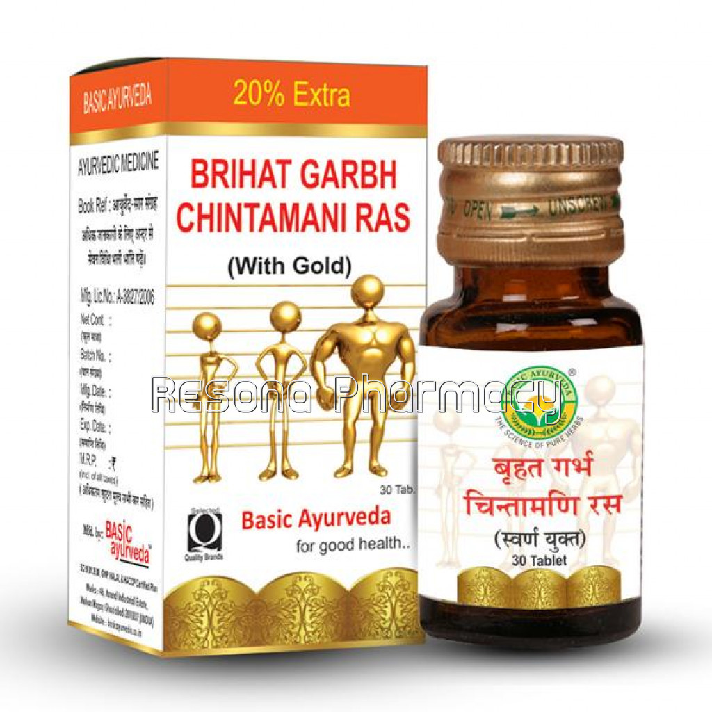 Basic Ayurveda Brihat Garbh Chintamani Ras (30 Tablets)