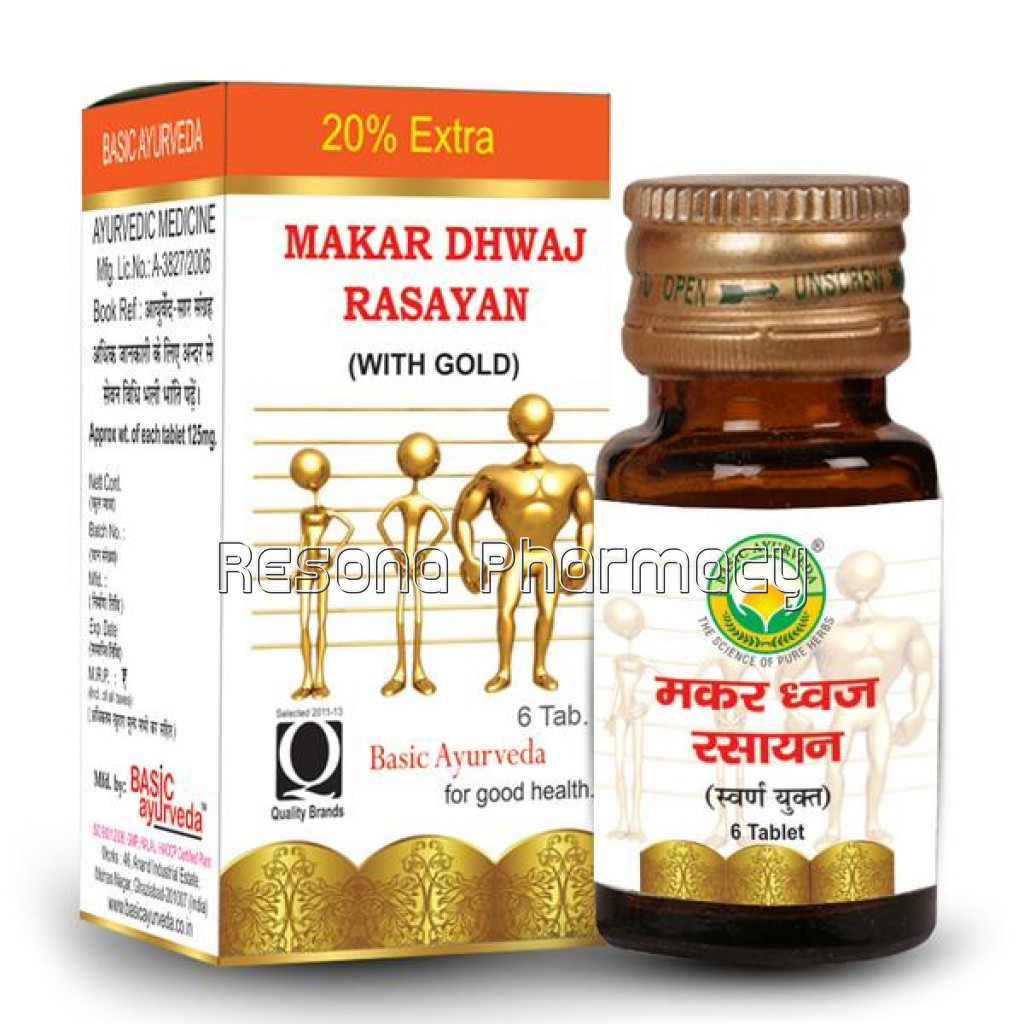 Basic Ayurveda Makar Dhwaj Rasayan (6 Tablets)