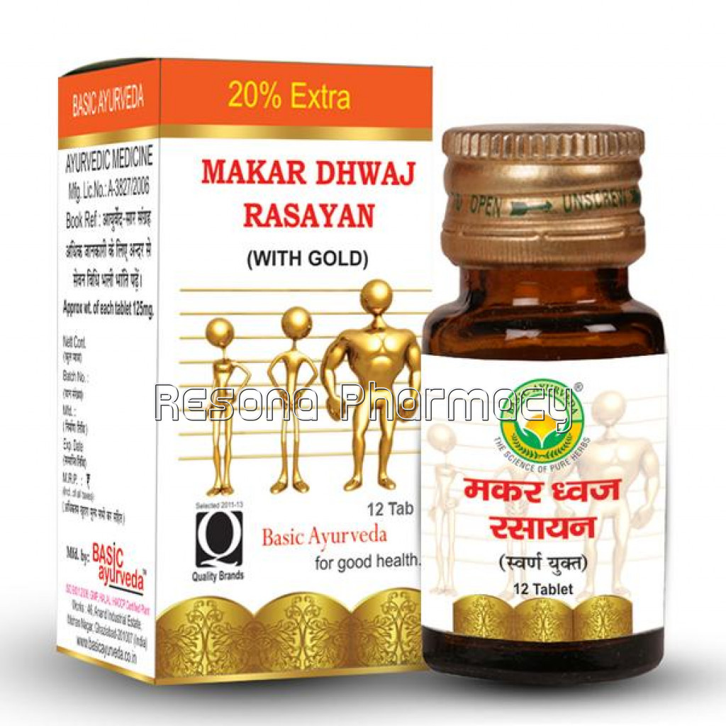 Basic Ayurveda Makar Dhwaj Rasayan (12 Tablets)