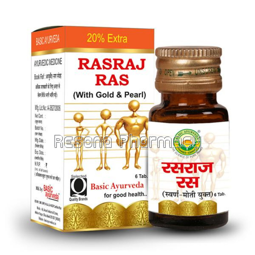 Basic Ayurveda Ras Raj Ras With Gold and Pearl (6 Tablets)