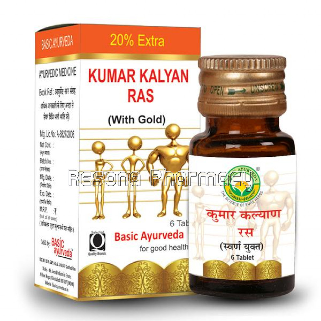 Basic Ayurveda Kumar Kalyan Ras With Gold And Pearl (6 Tablets)