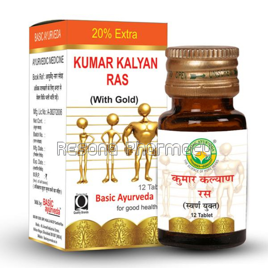 Basic Ayurveda Kumar Kalyan Ras With Gold And Pearl (12 Tablets)