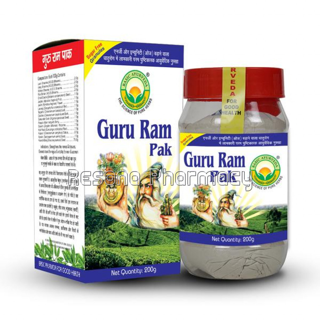 Basic Ayurveda Guru Ram Pak 200 Gram