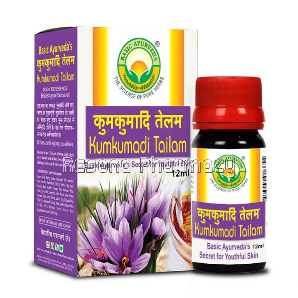 Basic Ayurveda Kumkumadi Tailam 12 Ml