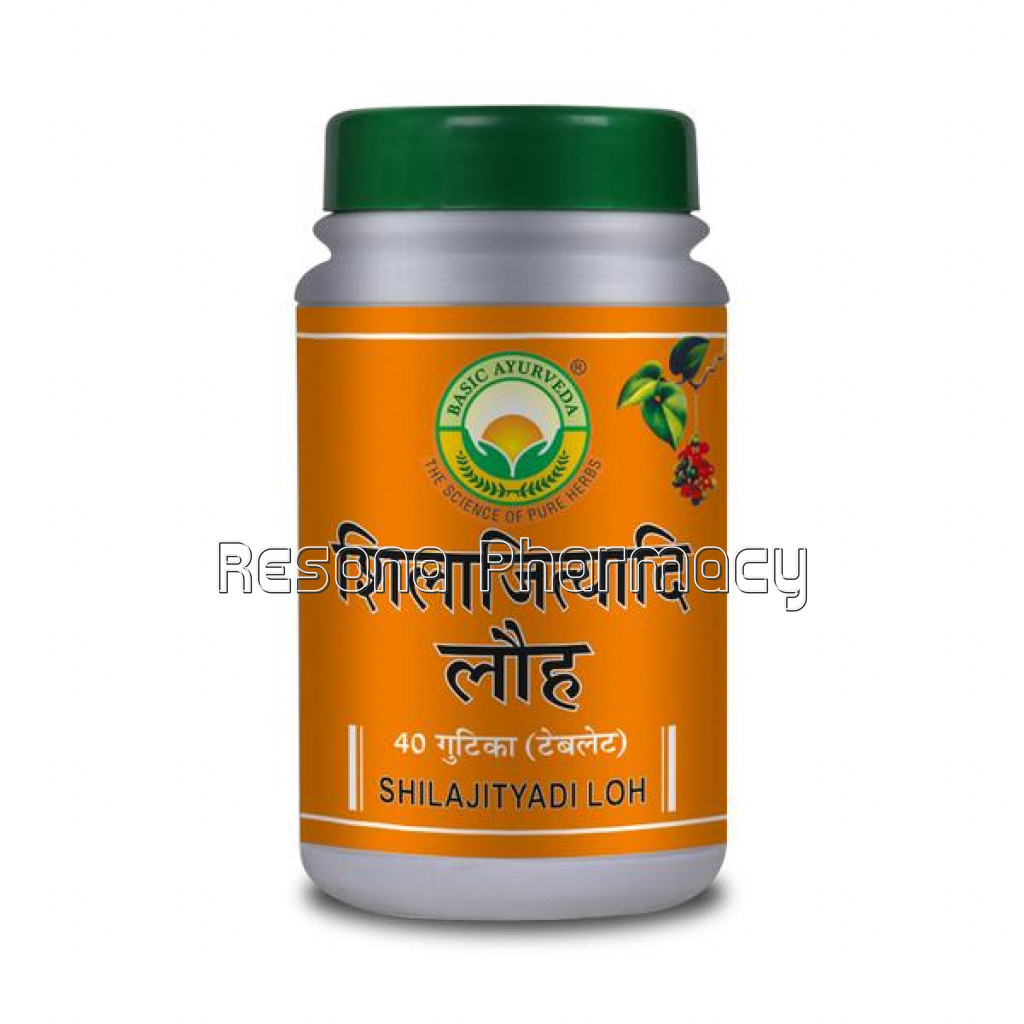 Basic Ayurveda Shilajityadi Loh 40 Tablet
