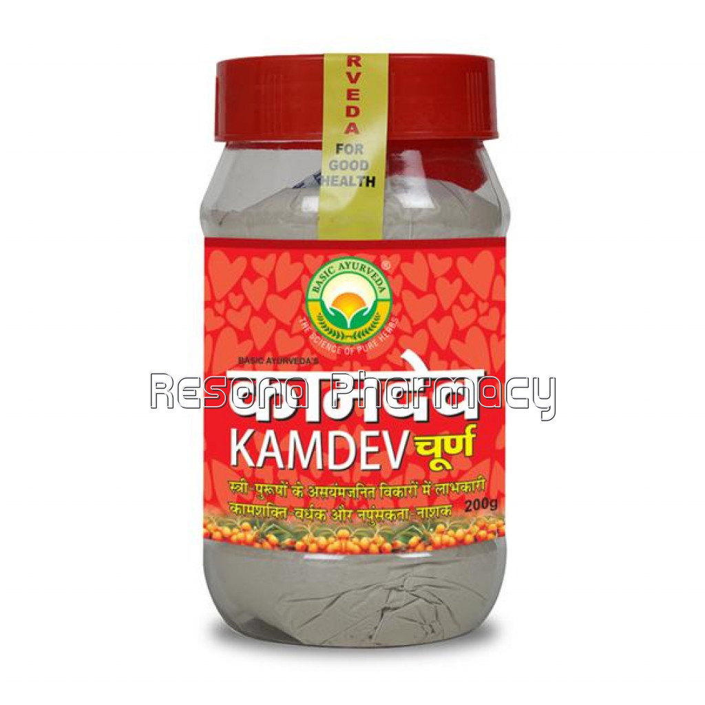 Basic Ayurveda Kamdev Churna 200 Gram