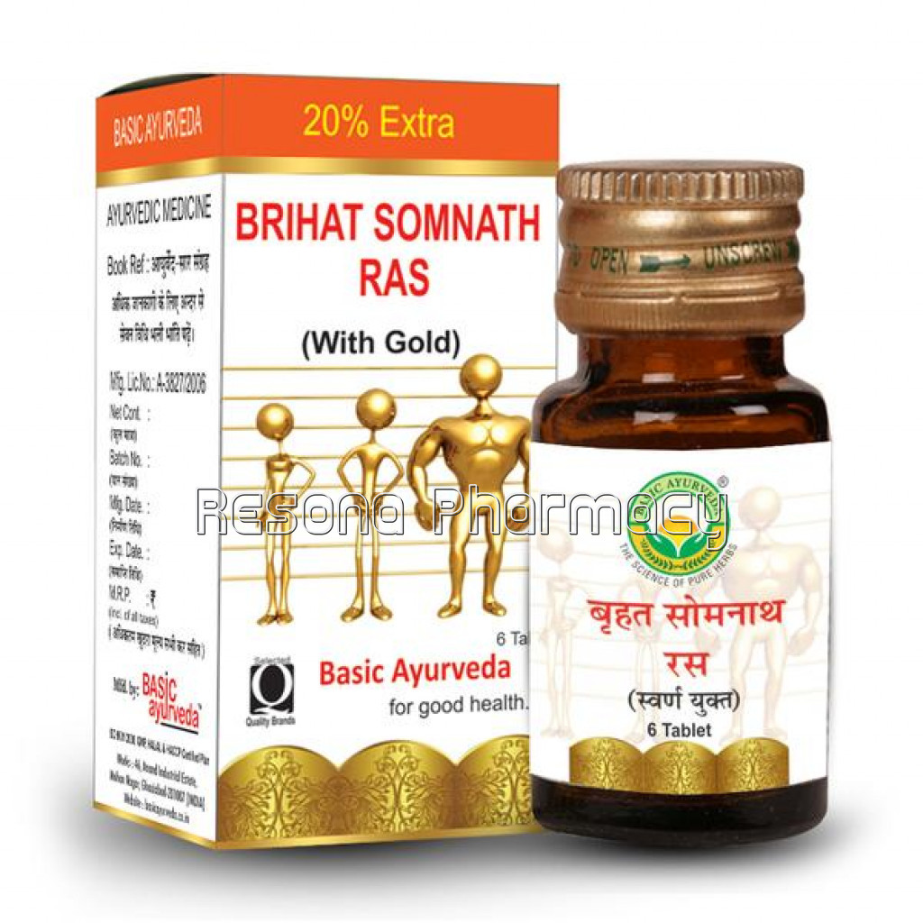 Basic Ayurveda Brihat Somnath Ras (6 Tablets)