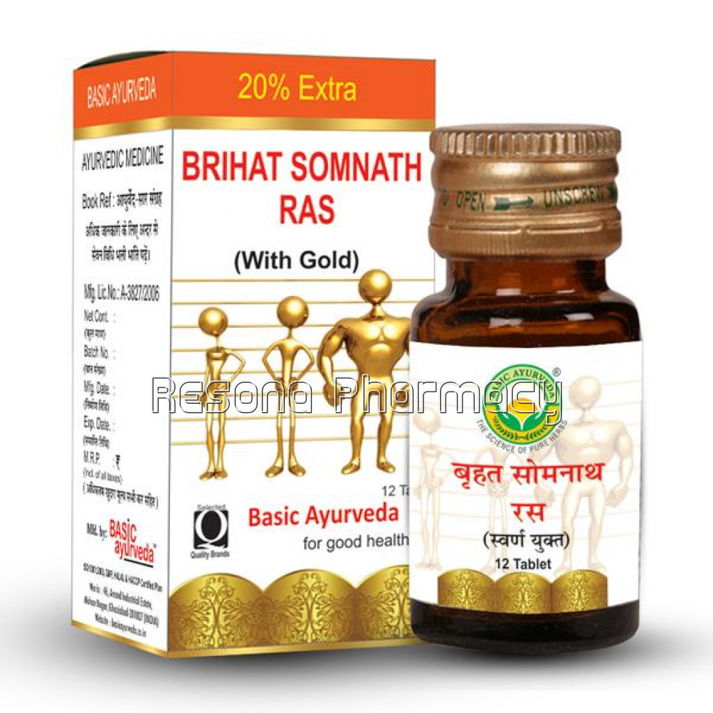 Basic Ayurveda Brihat Somnath Ras (12 Tablets)