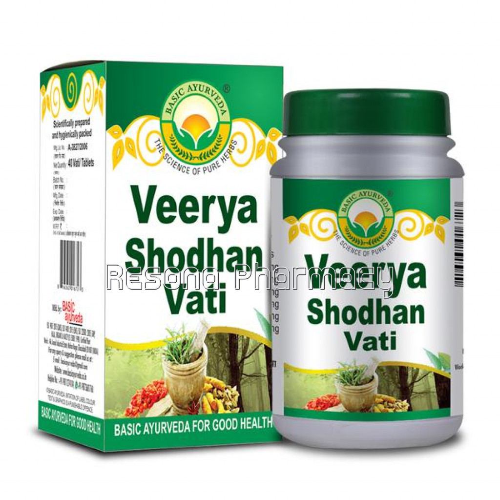 Basic Ayurveda Veerya Shodhan Vati 40 Tablet