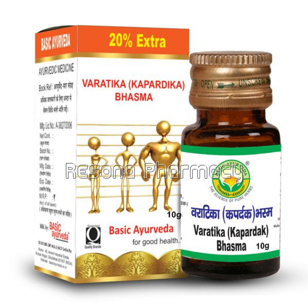 Basic Ayurveda Varatika (Kapardika)Bhasma 10 Gram