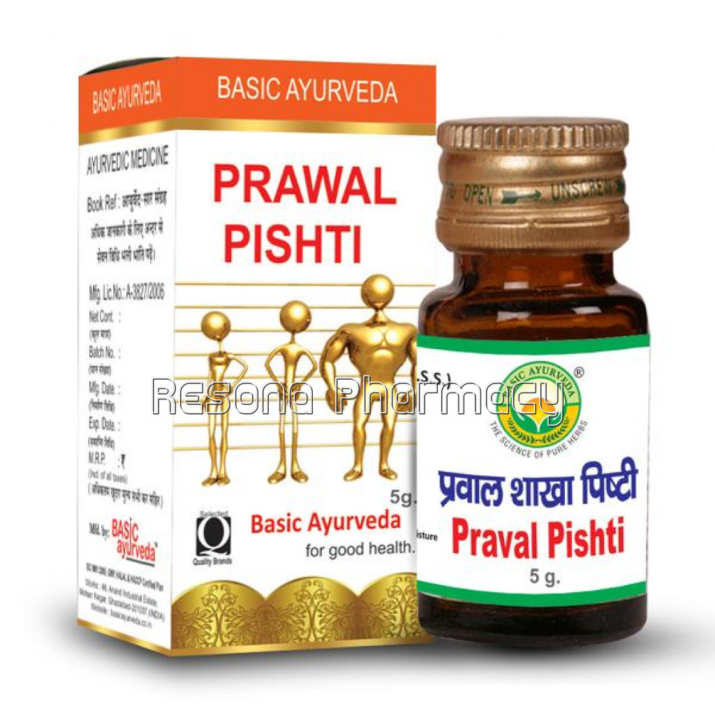 Basic Ayurveda Prawal Pishti 5 Gm