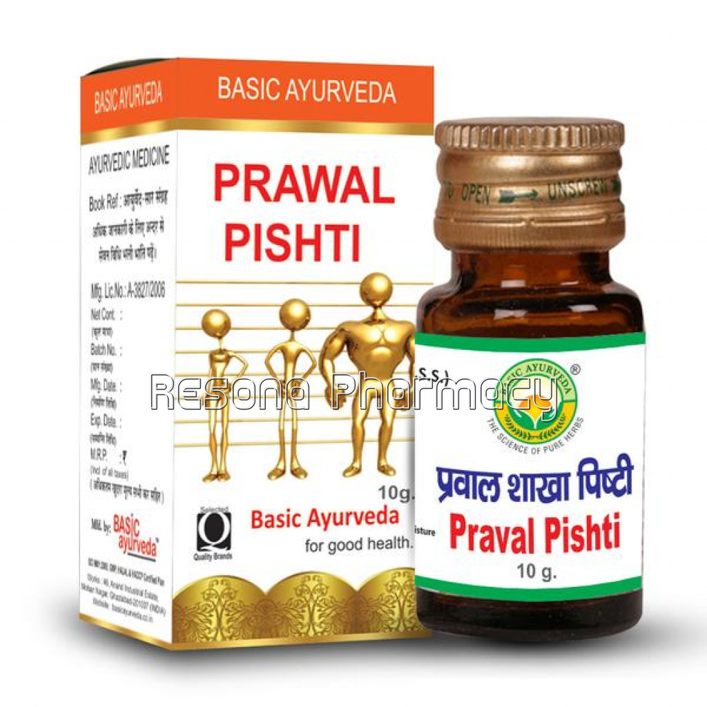 Basic Ayurveda Prawal Pishti 10 Gm