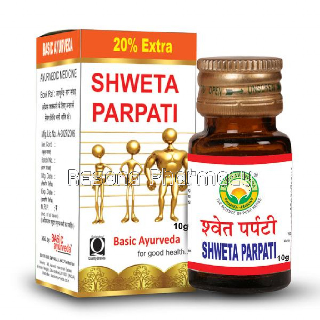 Basic Ayurveda Shweta Parpati 10 Gram