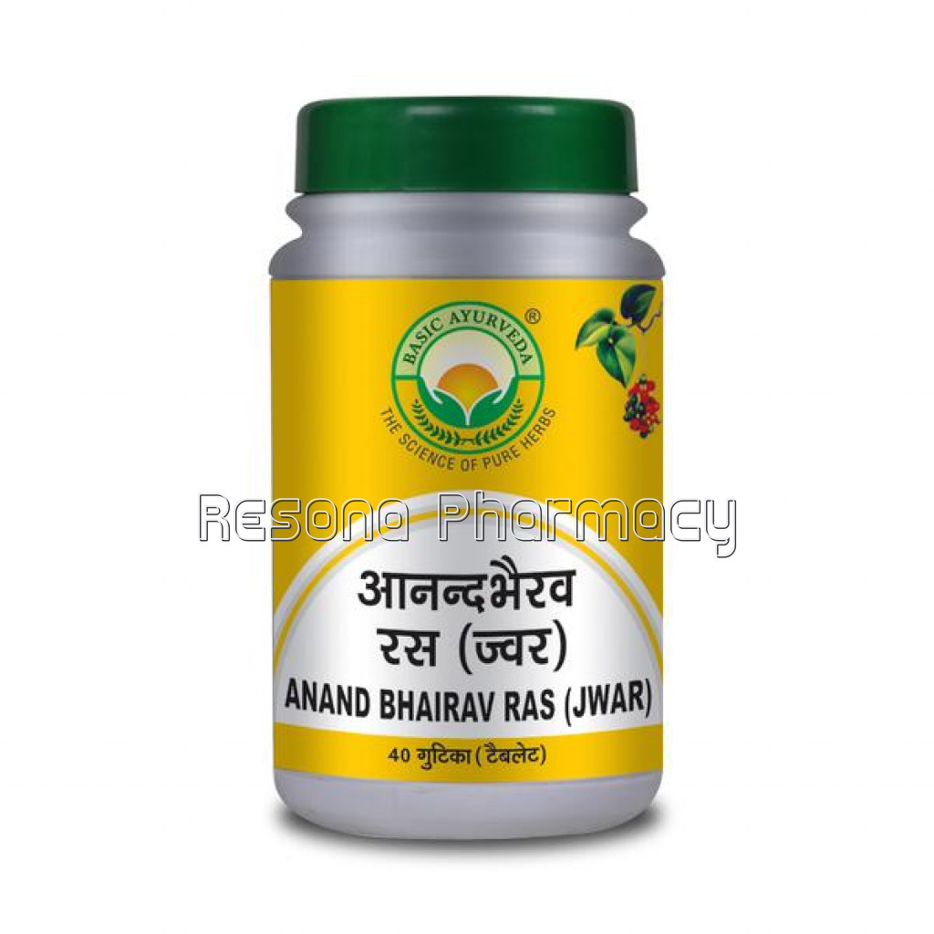 Basic Ayurveda Anand Bhairava Rasa (Jawar) 40 Tablet