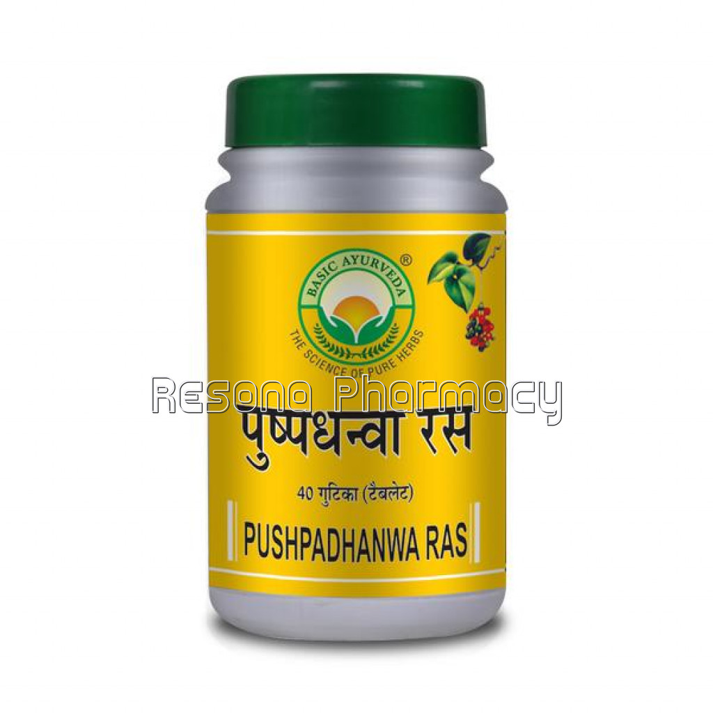 Basic Ayurveda Pushpdhanwa Ras 40 Tablet