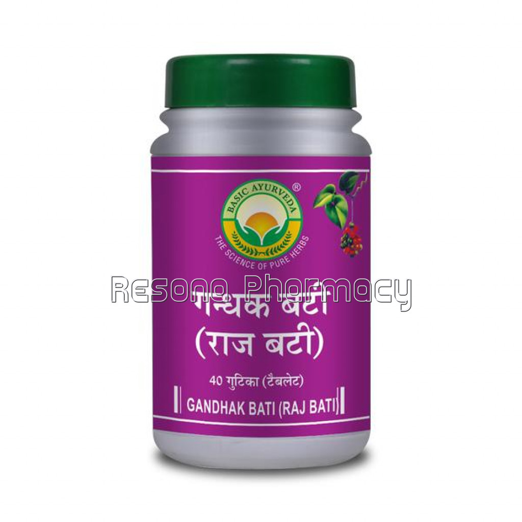 Basic Ayurveda Raj (Gandhak) Bati 40 Tablet