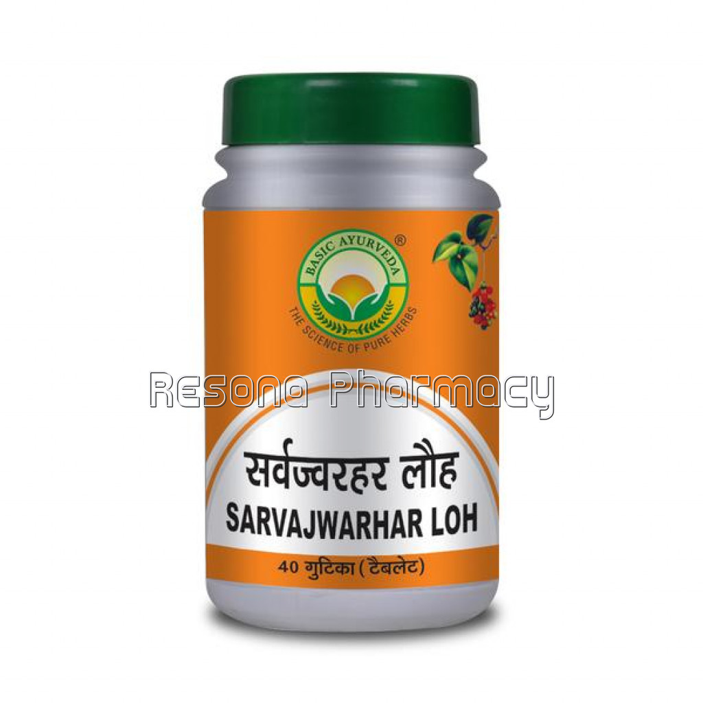 Basic Ayurveda Sarv Jwarhar Loh (Normal) 40 Tablet