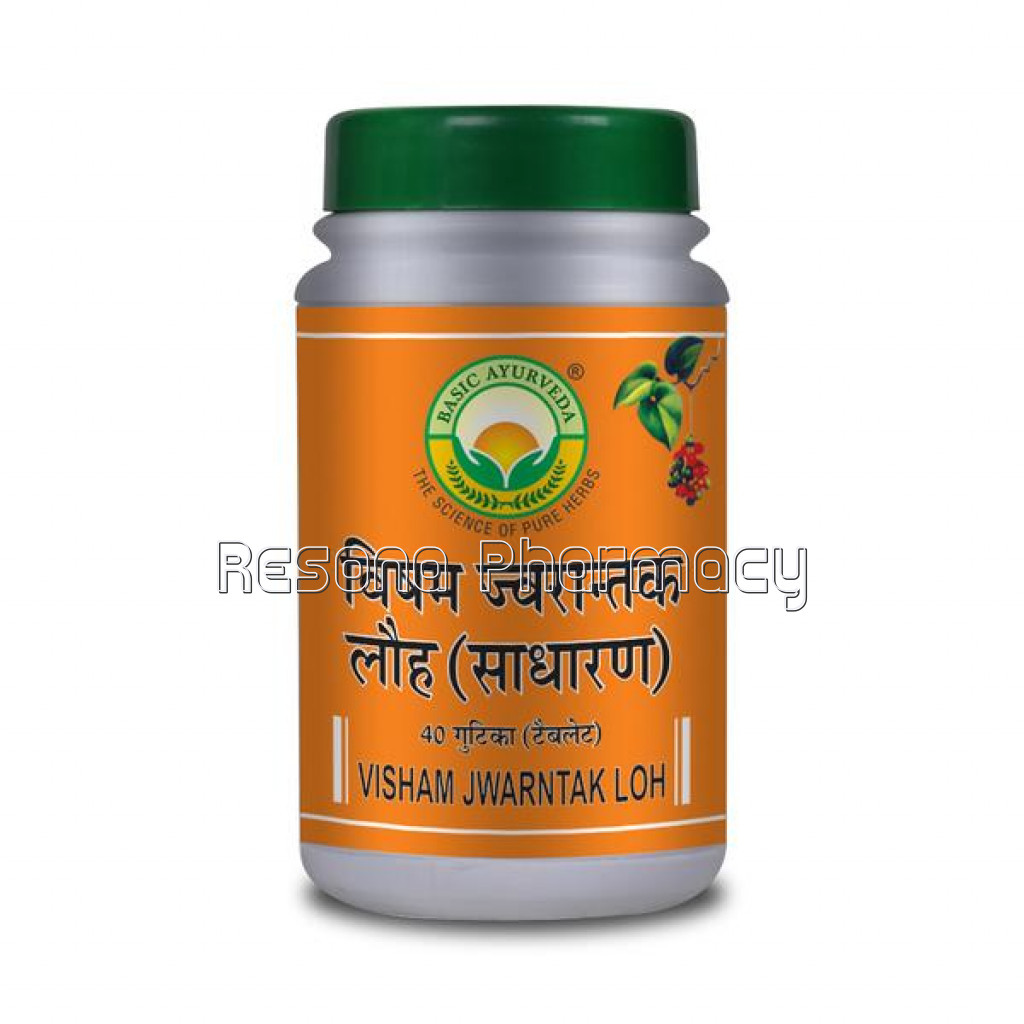 Basic Ayurveda Visham Jwarantak Loh (Normal) 40 Tablet