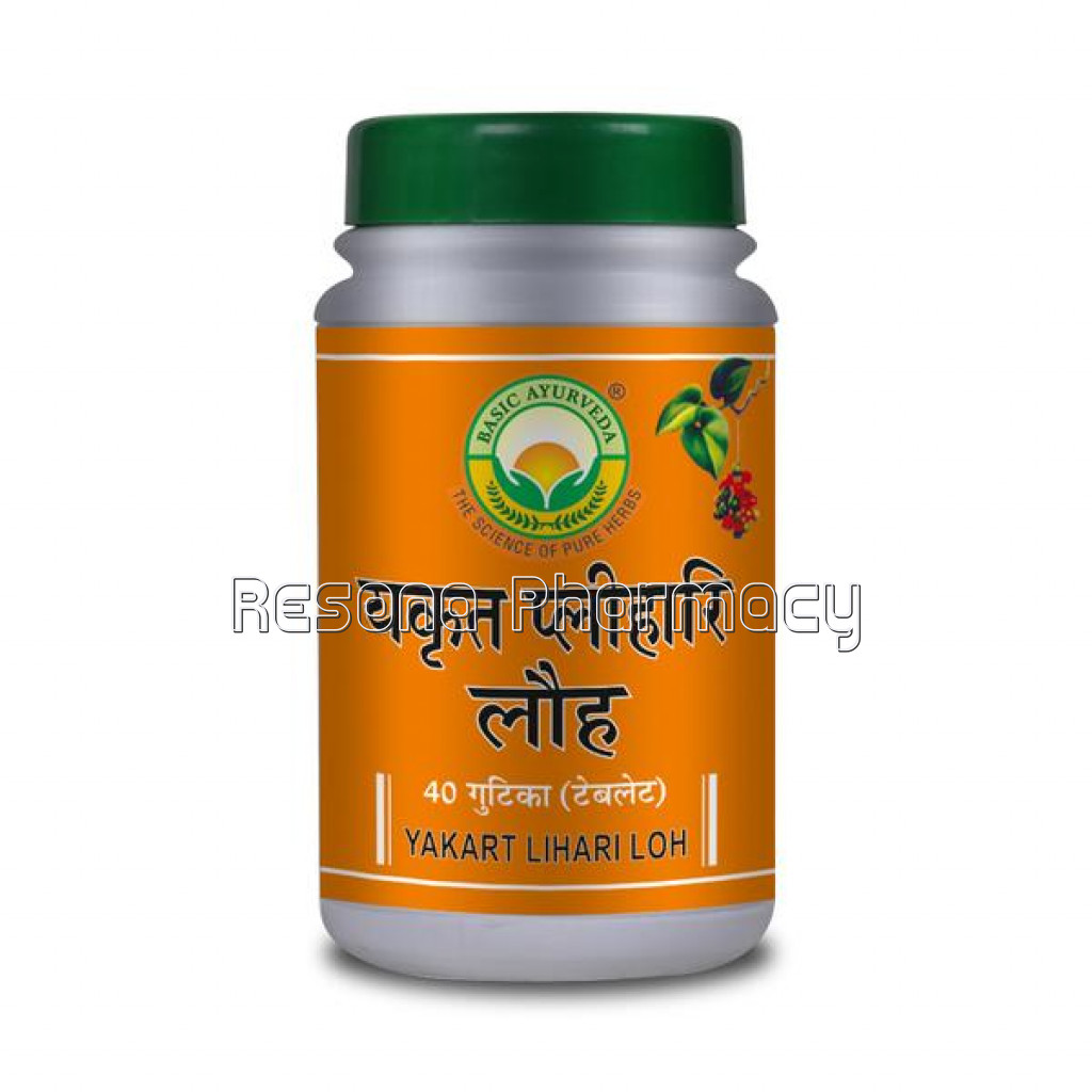 Basic Ayurveda Yakart Plihari Loh 40 Tablet