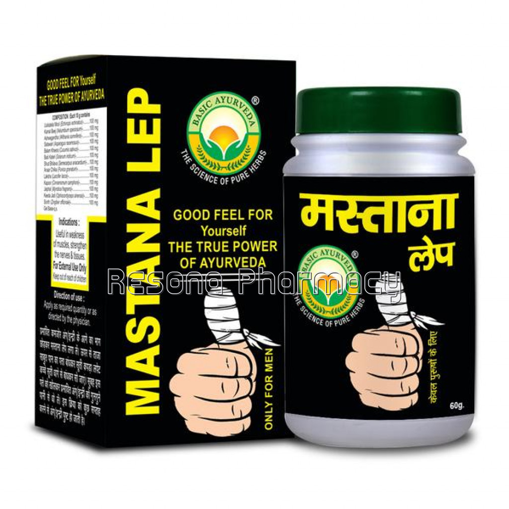 Basic Ayurveda Mastana Lep 60 Gram