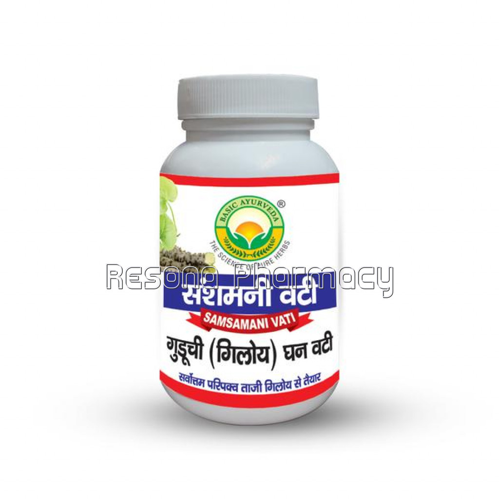 Basic Ayurveda Guduchi Ghan Vati (Samsamani Vati) (60 Tablet)