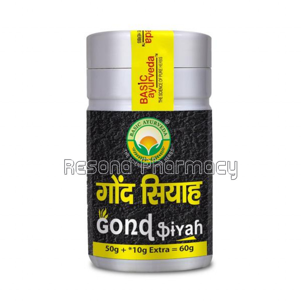 Basic Ayurveda Gond Siyah (Kala Gond)   Pure and NaNaturalPlant Based Product | For Joint Pain 60 Gm