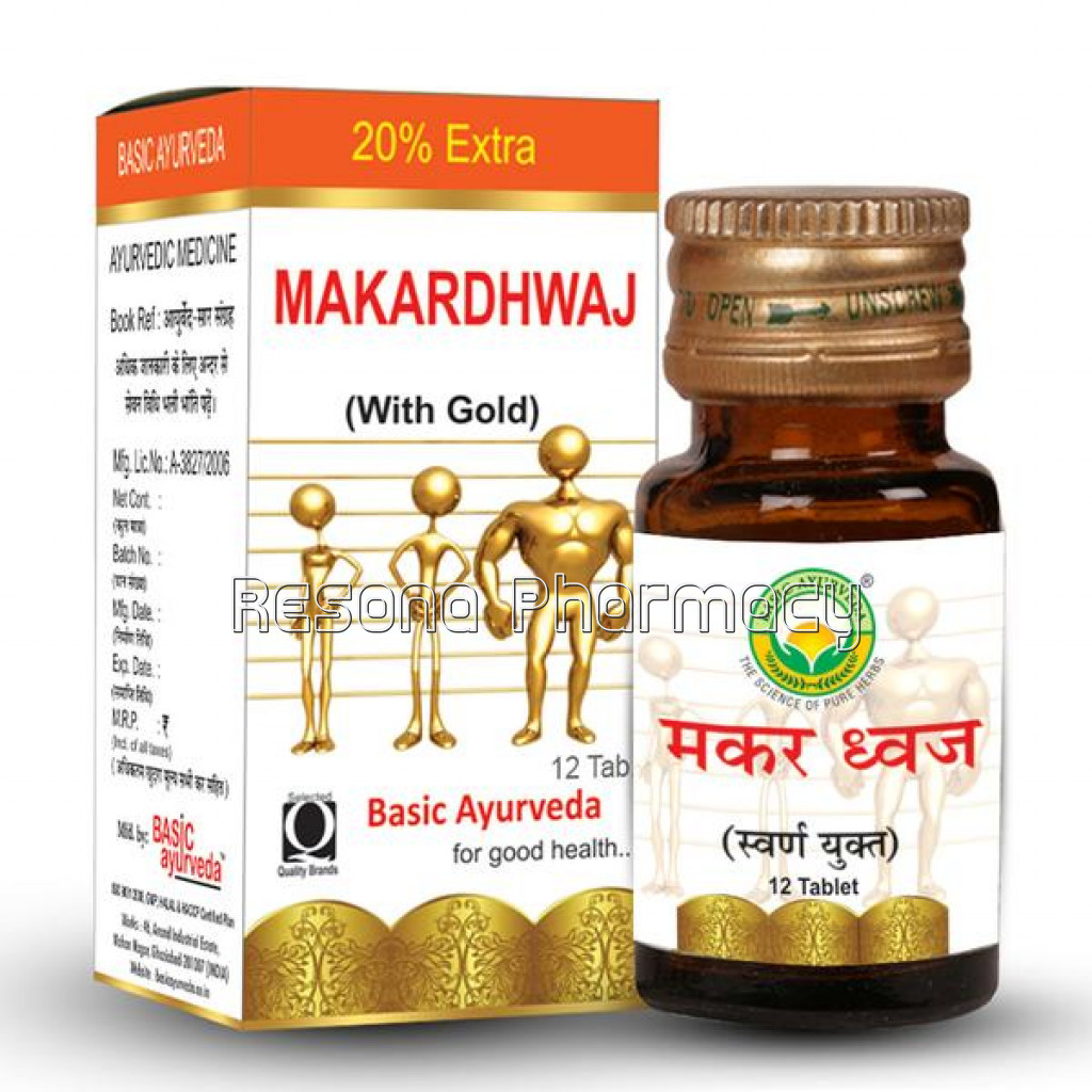 Basic Ayurveda Makardhwaj Bati (12 Tablets)