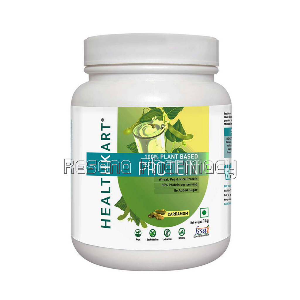 Healthkart 100% Plant Based Protein, 2.2 Lb, Cardamom