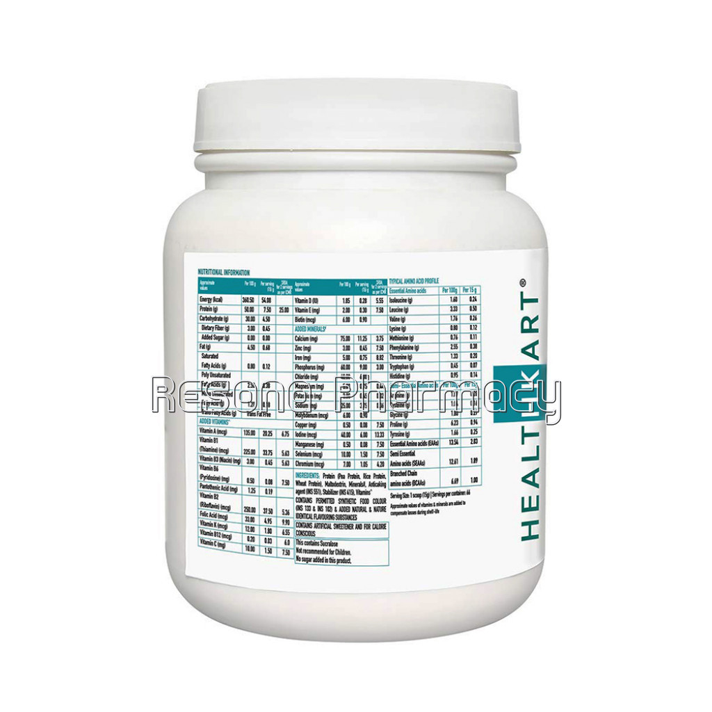 Healthkart 100% Plant Based Protein, 2.2 Lb, Cardamom