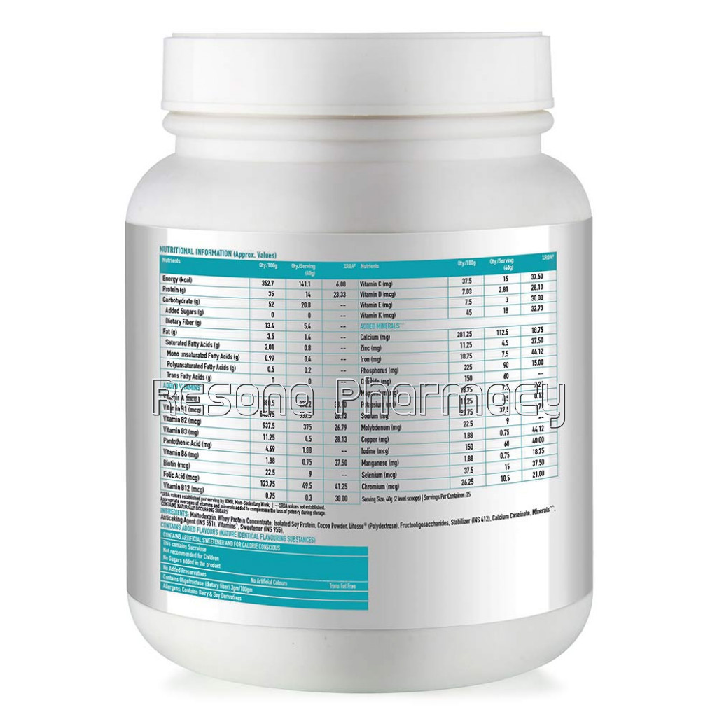 Healthkart Slimshake No Added Sugar, 1 Kg, Chocolate