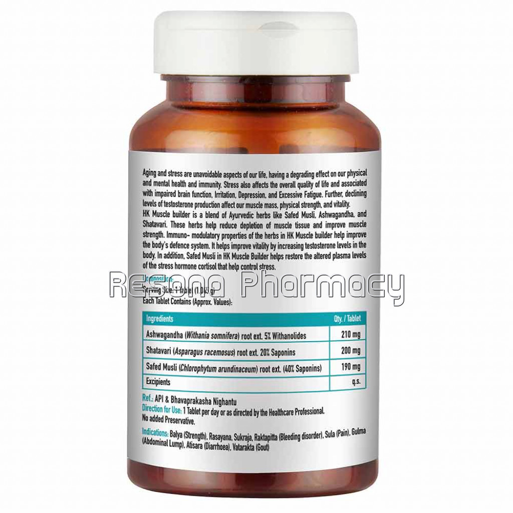 Healthkart Muscle Builder Op, 60 Tablet(S)