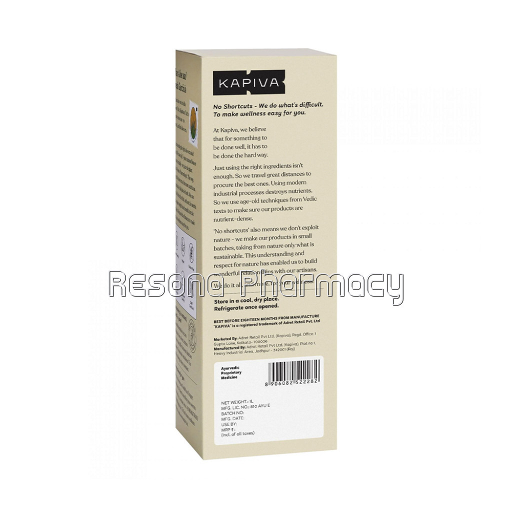 Kapiva Aloe Garcinia Juice 1 L