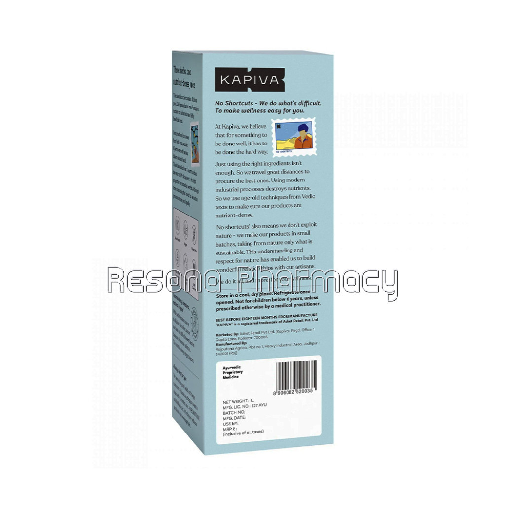 Kapiva Triphala Juice 1L