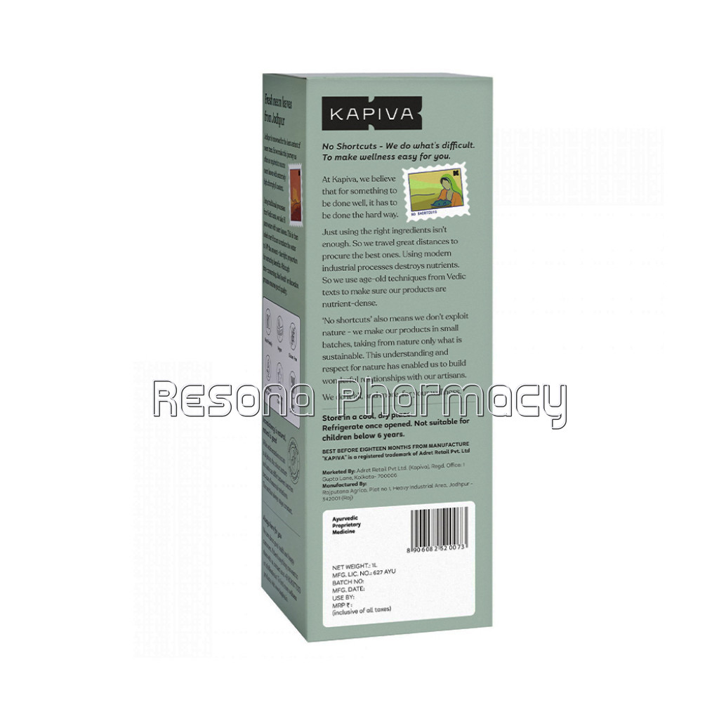 Kapiva Neem Juice 1 L