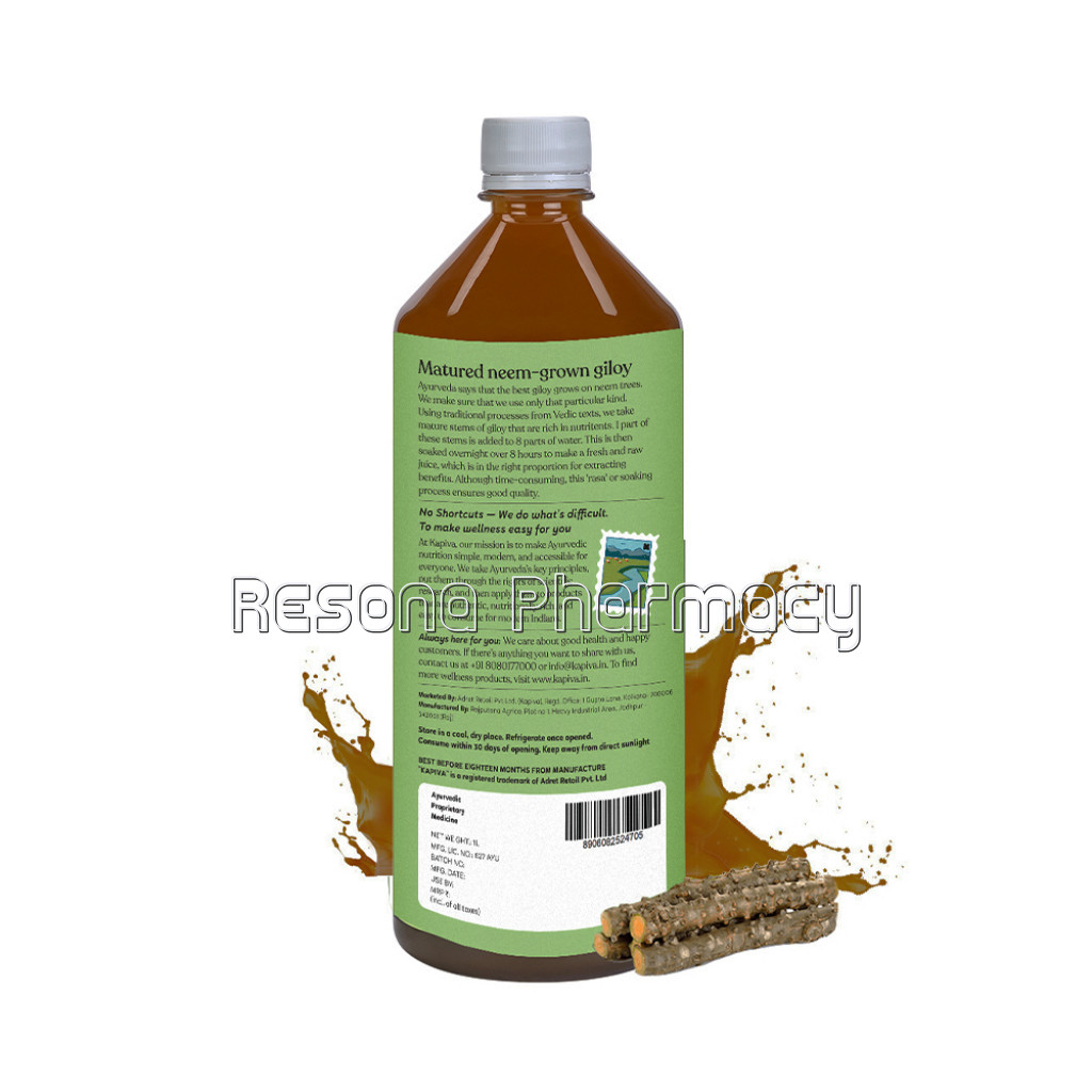 Kapiva Giloy Juice 1L