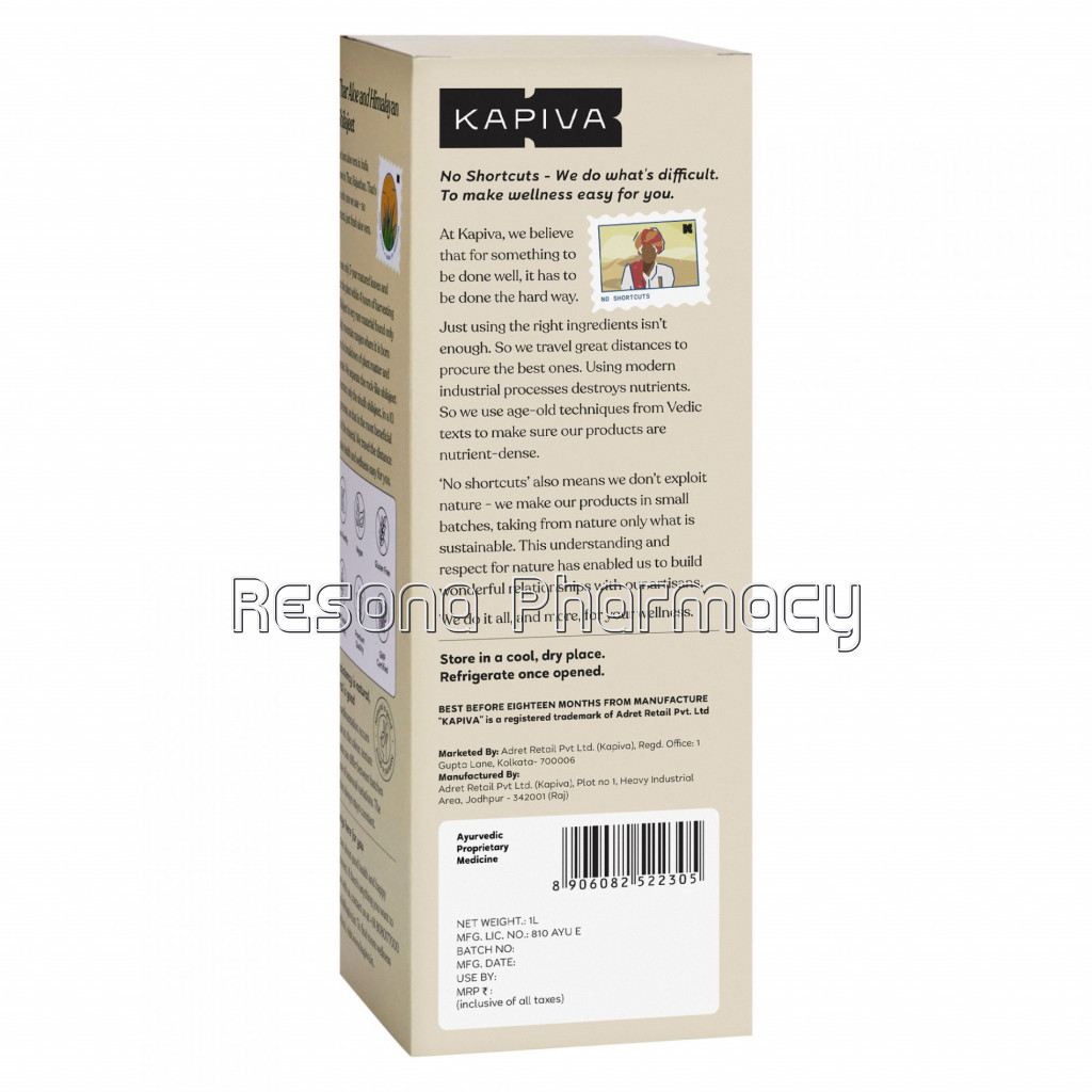 Kapiva Aloe Plus Shilajeet Juice 1 L