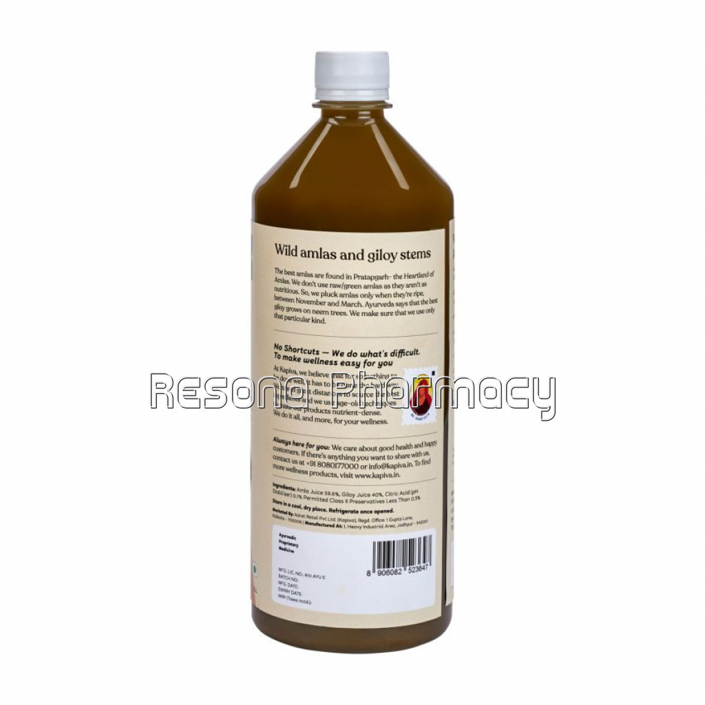 Kapiva Amlaplusgiloy Juice 1L