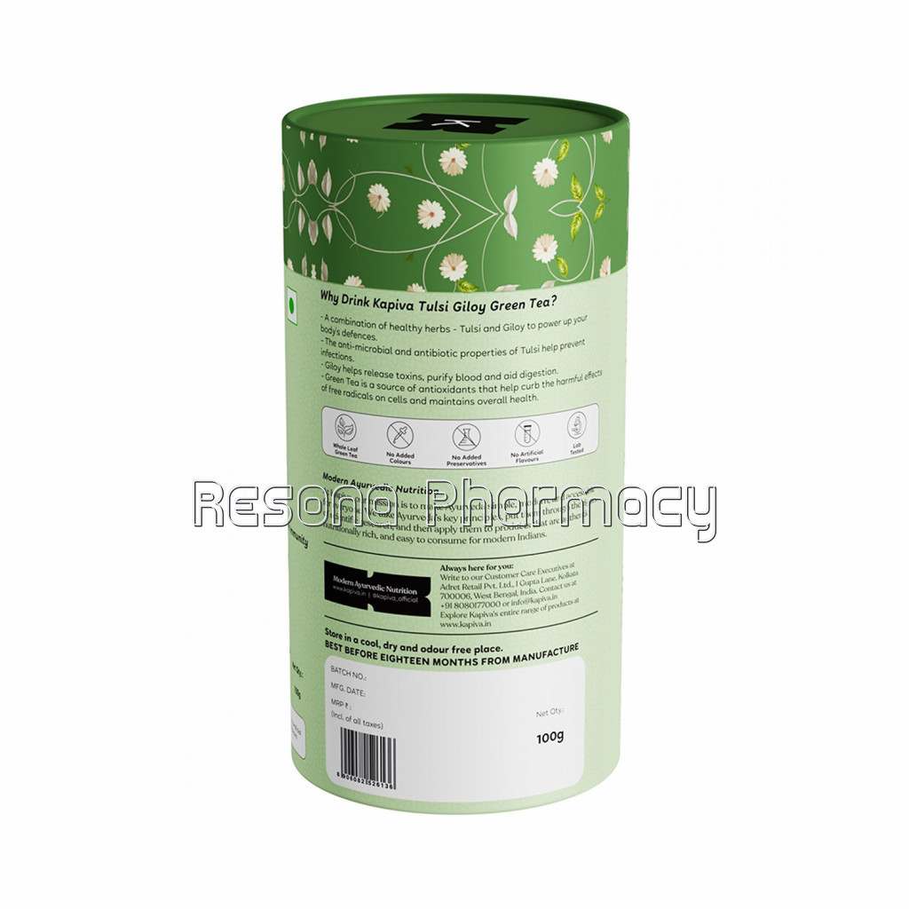 Tulsi Giloy Green Tea 100 Gms