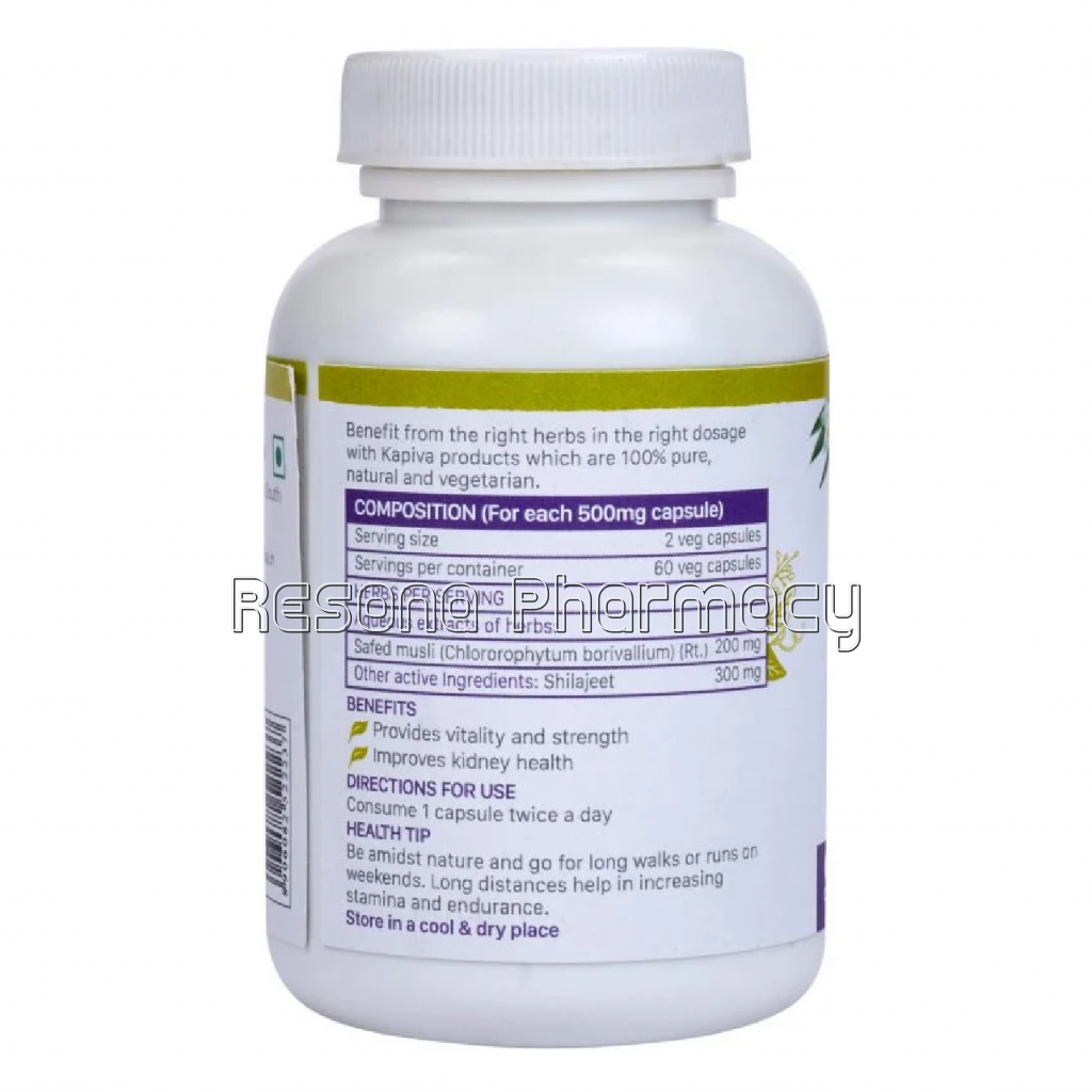 Kapiva Shilajeet Plus Stamina Capsules